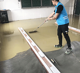 350 彩色面层水泥自流平