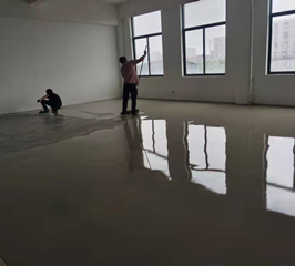 320  多用途高强水泥自流平