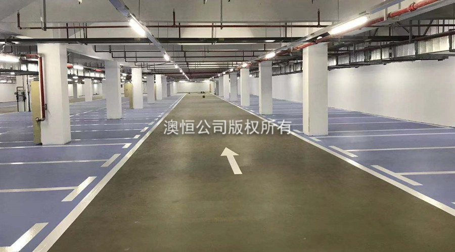长沙地下停车场自流平水泥完工