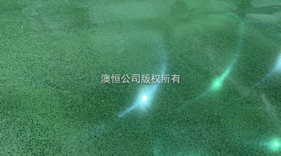 澳恒工业无机磨石地坪完工效果