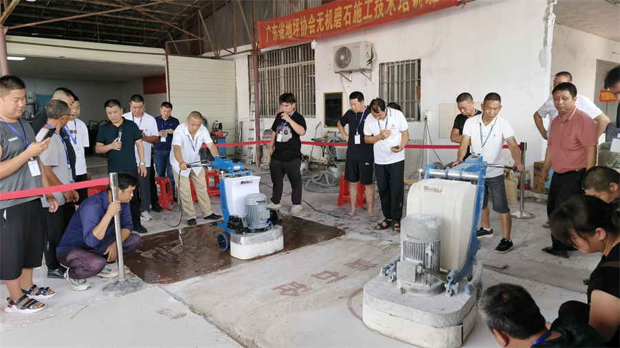 无机磨石研磨修补实操